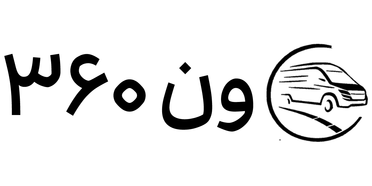 ون۳۶۰